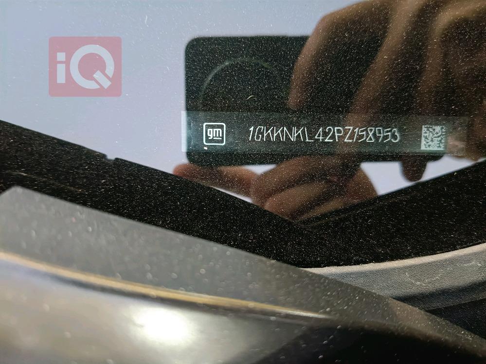 جي ام سي اكاديا